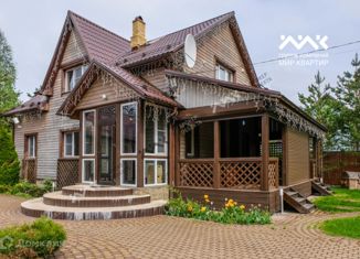 Продаю дом, 137.6 м2, садовое товарищество Ройка, садовое товарищество Ройка, 98