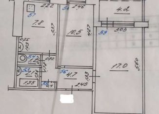 2-ком. квартира на продажу, 47.9 м2, Самарская область, улица Стара-Загора, 29