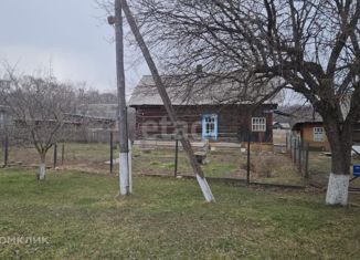Продам дом, 39.1 м2, село Кокшаровка, улица Георгия Амяги