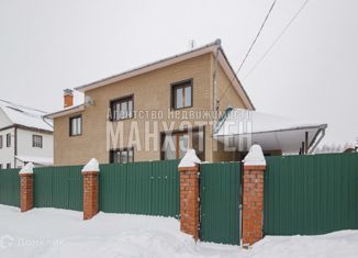Продам дом, 196 м2, Наро-Фоминск, Ноябрьская улица, 57
