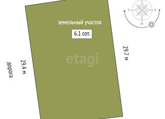 Продажа дома, 25 м2, СНТ Москвичка, Ягодная улица