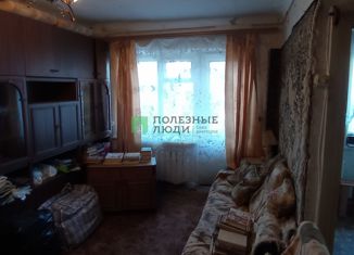 Продажа однокомнатной квартиры, 32.7 м2, Саратов, Зеркальная улица, 2, Ленинский район