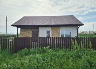 Продажа дома, 64.4 м2, коттеджный посёлок Суворовский