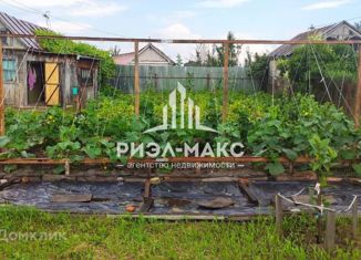 Продаю дом, 20 м2, Брянск, Клубничная улица