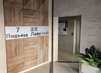 Продается 1-комнатная квартира, 42 м2, Астрахань, Аршанский переулок, 4, Ленинский район