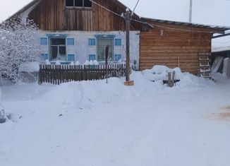 Дом на продажу, 60 м2, Якутск, Берёзовая улица