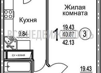 Продаю 1-комнатную квартиру, 41.7 м2, Воронеж, улица Суворова, 122В, ЖК Берег