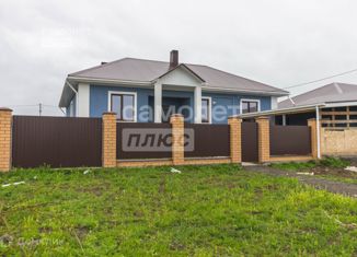 Продажа дома, 127.3 м2, деревня Мармылево, Лермонтовская улица