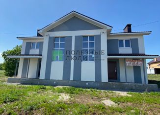 Дом на продажу, 120 м2, деревня Мармылево, Кисловодская улица