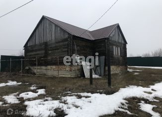 Продажа дома, 68.5 м2, поселок городского типа Красная Яруга, улица Энергетиков