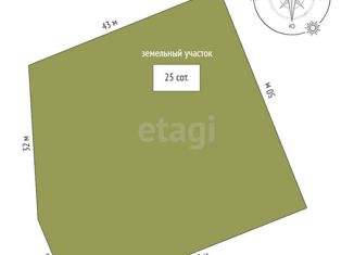 Дом на продажу, 53 м2, село Родниково, Весёлая улица, 3