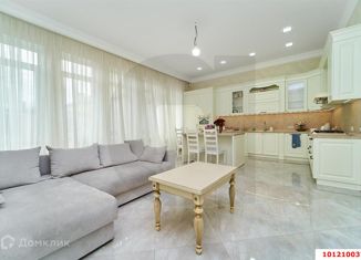 Продается дом, 195.7 м2, Краснодар, улица Маяковского, 105, улица Маяковского