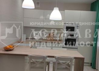 Продам 3-комнатную квартиру, 85 м2, Кемеровская область, бульвар Строителей, 63
