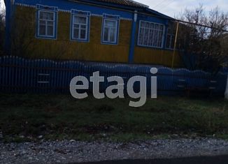 Продажа дома, 69.8 м2, Бирюч, Зелёная улица