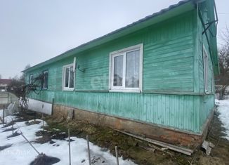 Продам дом, 104 м2, Смоленская область, улица Плеханова