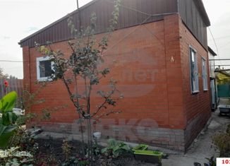 Дом на продажу, 80 м2, Краснодар, Бирюзовая улица, 7, Бирюзовая улица