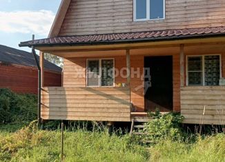 Дом на продажу, 100 м2, Орехово-Зуево, А-108, 190-й километр