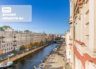 Продам четырехкомнатную квартиру, 157 м2, Санкт-Петербург, набережная канала Грибоедова, 71, Адмиралтейский район