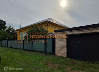 Продажа дома, 55 м2, село Андреевка, Советская улица, 11