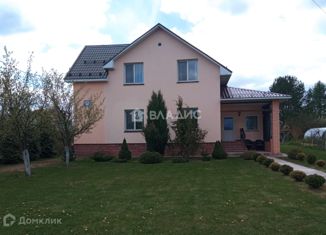 Дом на продажу, 230 м2, деревня Ишино, деревня Ишино, 23