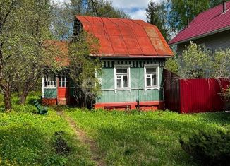 Продажа дома, 70 м2, деревня Трубачеевка, Солнечная улица, 39