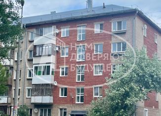 Продается 2-ком. квартира, 43.7 м2, Пермь, улица Куйбышева, 167, Свердловский район