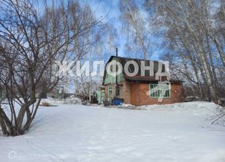 Продается дом, 40 м2, рабочий посёлок Кольцово