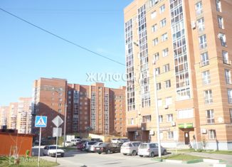 Продажа квартиры студии, 26 м2, Новосибирская область, Первомайская улица, 232