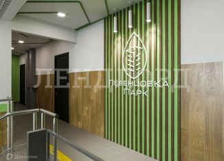 Трехкомнатная квартира на продажу, 71.3 м2, Ростов-на-Дону, улица Ткачёва, 23, ЖК Левенцовка Парк