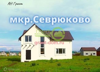 Продаю дом, 190 м2, село Севрюково, улица Лупандина