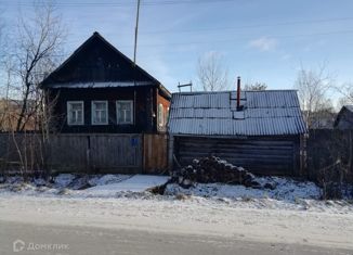 Продам дом, 51.2 м2, рабочий посёлок Яйва, Первомайская улица, 30