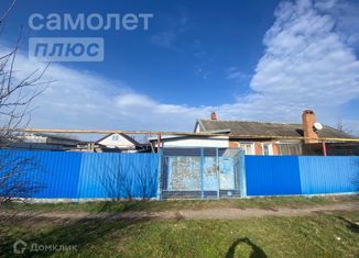 Продаю двухкомнатную квартиру, 30.8 м2, Кореновск, Советская улица, 1А