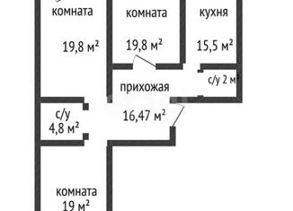 Продажа трехкомнатной квартиры, 99.5 м2, Краснодар, Кожевенная улица, 22, Западный округ