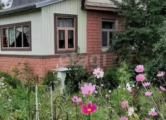 Дом на продажу, 35.2 м2, посёлок городского типа Васильево, Школьная улица