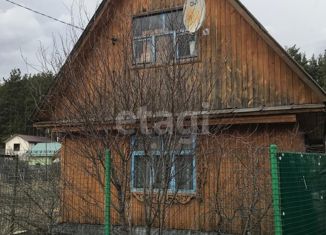 Продаю дом, 30 м2, КС Колос