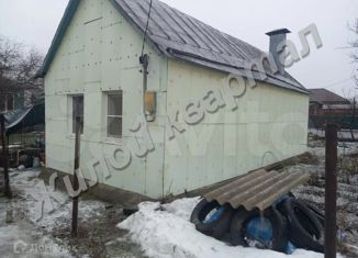 Продам дом, 30 м2, Каменск-Шахтинский, Пригородная улица