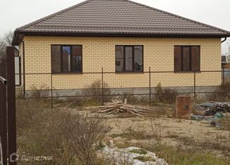 Дом на продажу, 1000 м2, Абинск, улица Свободы