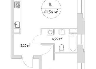 Продажа однокомнатной квартиры, 41.54 м2, Москва, Автомобильный проезд, 4, ЖК N’ice Loft