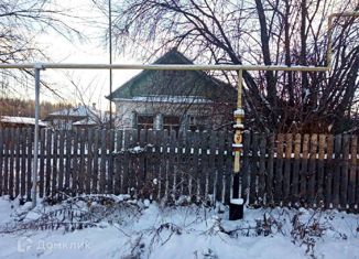 Продажа дома, 36.8 м2, Нижний Тагил, улица Геологов, 3