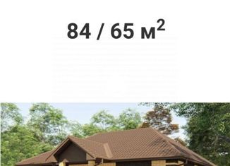 Продается дом, 126 м2, Дивасовское сельское поселение
