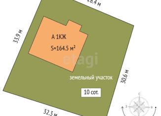 Продажа дома, 164.5 м2, деревня Московка, Кольцевой проспект