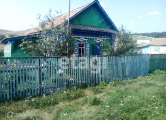 Продам дом, 38.1 м2, село Карагуш, улица Красный Партизан