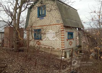 Продажа дома, 20 м2, Белгородский район