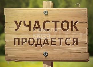 Продам участок, 10.12 сот., поселок городского типа Ахтырский, Центральная улица