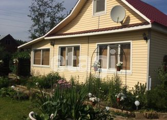 Продажа дома, 30 м2, коллективный сад № 42