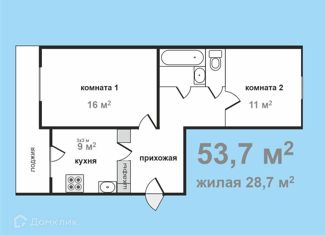 Продам 2-комнатную квартиру, 55.7 м2, деревня Дюдьково, деревня Дюдьково, 5