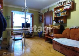 Продажа двухкомнатной квартиры, 43.9 м2, Симферополь, улица Дмитрия Ульянова, 7/2, Центральный район