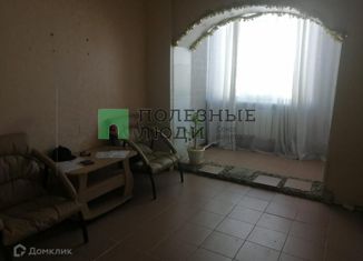 Квартира на продажу студия, 17.9 м2, Нерюнгри, проспект Геологов, 59