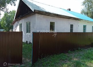 Продаю дом, 56 м2, село Завьялово, Лесной переулок