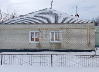 Продажа 2-ком. квартиры, 49 м2, Белгород, Белгородская улица, 20, Восточный округ